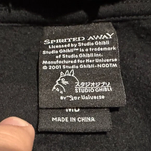 Spirited Away Anime Pullover Hoodie - Picture 3 of 4